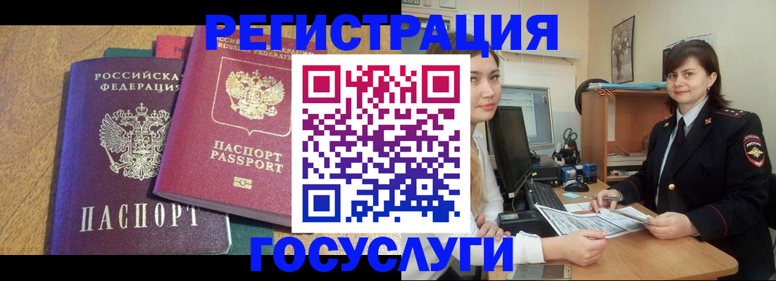 форма 3 в Киселёвске